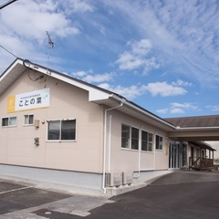 就労継続支援B型事業所運営スタッフ募集　〈職業指導員・生活支援員〉正社員雇用有の画像