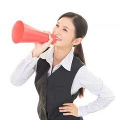 ＊勤務地いろいろ＊週2～5日≪販売経験募集/高時給1650円~≫...