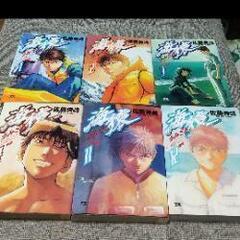 漫画譲ります。海猿コミック版 まとめ売り