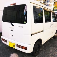 ダイハツ　ハイゼットカーゴ　DX 5速マニュアル　ハイゼットバン