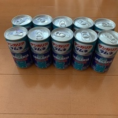 取引中　サンガリアラムネ　190g 20本