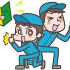 ～　コンクリート製品の製造　～