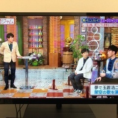 東芝/TOSHIBA 32型液晶テレビ (2015年製) 32S10