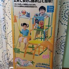 ☆アンパンマンのブランコパーク☆