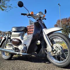 仙台市若林区若林～ホンダ/リトルカブ/C50/セル無3速/エンジ...