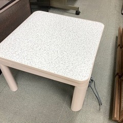 【確約済み】【🤭小さめだから寝たら足が👣出るかも⁉️】こたつ 2019年製の画像