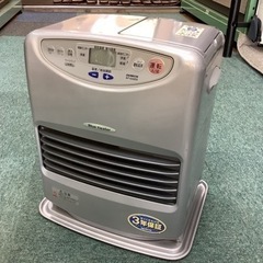 【リサイクルサービス八光　田上店　安心の1か月保証】ダイニチ　石...