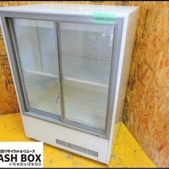553-0)厨房機器/業務用/サンデン/冷蔵ショーケース/MU-120X/飲食/店舗