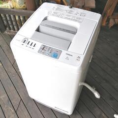 ★日立全自動洗濯機6キロ★2014年製★吸水・排水ホース、アース...