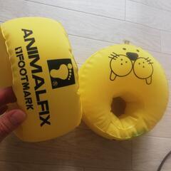 腕浮き輪の画像