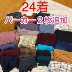 ジーユー　ユニクロ　24着　ワンピース　トップス　スカート　パンツ