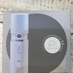 超高速ナノミスト美顔器「 ポケットミスト 」の画像