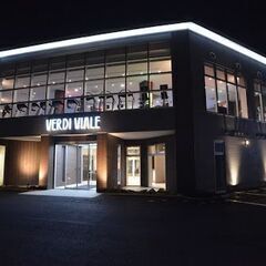 体操教室！冬休み体験会【VIALEジュニアスクール四街道】の画像