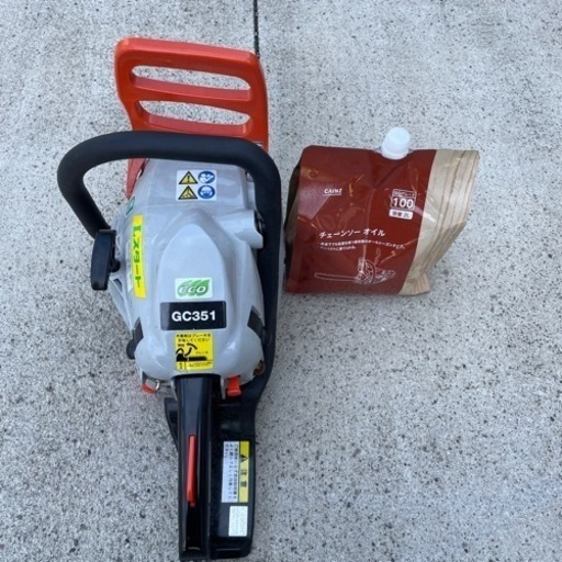 チェーンソー　初心者向け