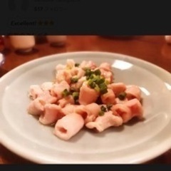 𝐅𝐫𝐢𝐞𝐧𝐝募集中(=‘ｘ‘=)の画像