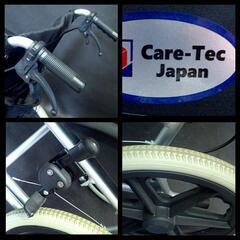 良品 車椅子 軽量 折り畳み ケアテックジャパン 介助式 介護 車いす 車イスの画像