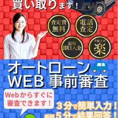 ★支払い総額35.8万円★ 車検令和5年11月まで　　スバル　インプレッサスポーツ　2.0i-S GP6 車検2年付き　純正ナビ　フルセグ　Bカメラ　Pシート　パドルシフト　純正アルミ　機関良好　の画像