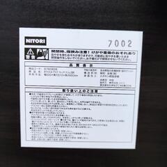 ニトリ　折りたたみデスクの画像
