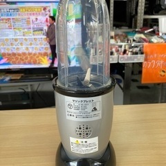 マジックブレッド　リサイクルショップ宮崎屋住吉店　21.11.19　ｙの画像