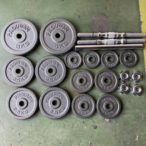 ○ バーベルに可変式のダンベルセット、PROIRON