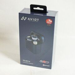 【苫小牧バナナ】新品未開封 AVIOT/アビオット 完全ワイヤレ...