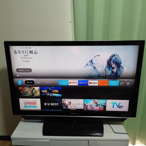 42型2008年型「引取決定」