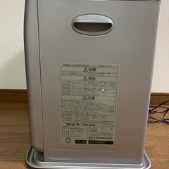 ブルーヒーター FW-564Lの画像