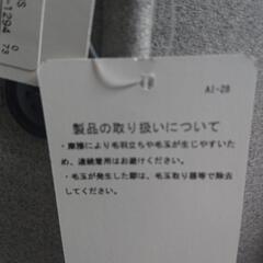 終了 ありがとうございました(__)【新品】SHIPS(シップス)コートの画像