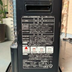 トヨトミ　石油ストーブ　RS-S29 【TOYOTOMI】の画像