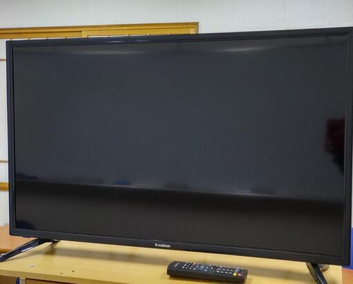 テレビ