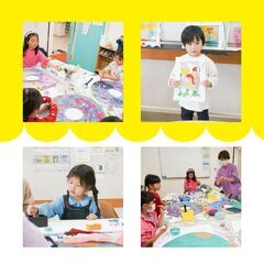 コドモ向けアート教室【単発】ワークショップの画像