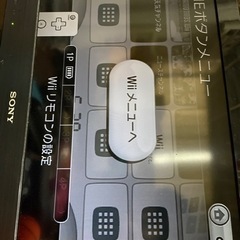 WII ソフト2個付きリモコン4個の画像