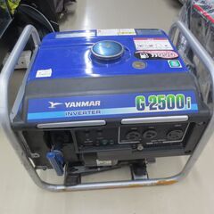 ジモティ来店特価!!!　ヤンマー 発電機 G2500i　　　　　　　　　J-5