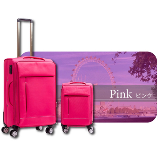 新品 スーツケース 在庫処分の為激安