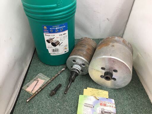 BM　ROMQF-1116 コアドリル　中古品