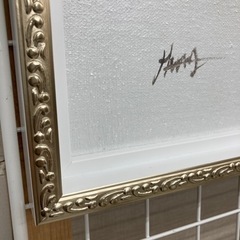 【カエル】ユーパワー　オイルアートペイント　「クロール　フロッグ」　OP-18002 YOU POWER アートフレーム　蛙　カエル　油絵の画像