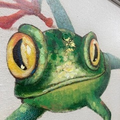 【カエル】ユーパワー　オイルアートペイント　「クロール　フロッグ」　OP-18002 YOU POWER アートフレーム　蛙　カエル　油絵の画像