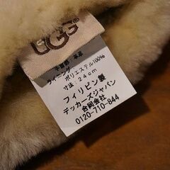 【苫小牧バナナ】美品☆UGG/アグ A BATHING APE BAPExUGG MITTEN BAPE コラボ ベイプ ミトン 手袋 シープスキン カモフラ ベージュ ムートン♪の画像