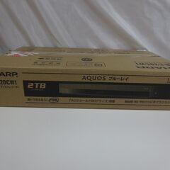 ジモティー特別価格!!!【開封未使用品】シャープ BDレコーダー 2B