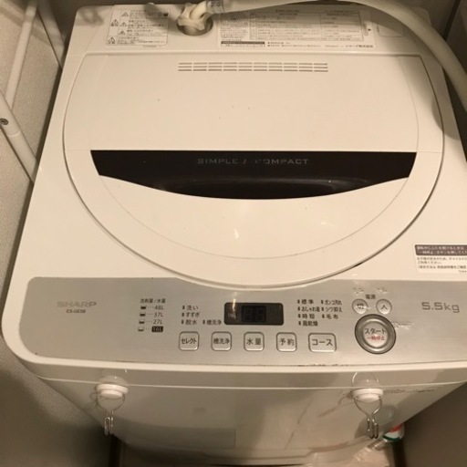 洗濯機