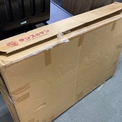 【11/22確約済み】【✨新品未使用品✨箱入りの為大きさなど不明...