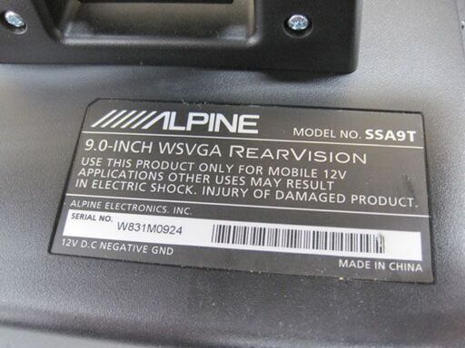 ALPINE 9型 WSVGAヘッドレスト取付け型リアビジョン SSA9T 2台セット アルパイン 動作確認済み 札幌市手稲区