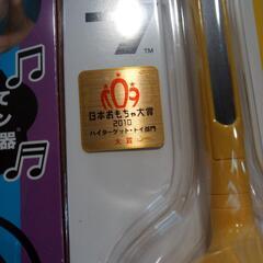 [未開封新品] 明和電機オタマトーン残り1個　黄色のみの画像