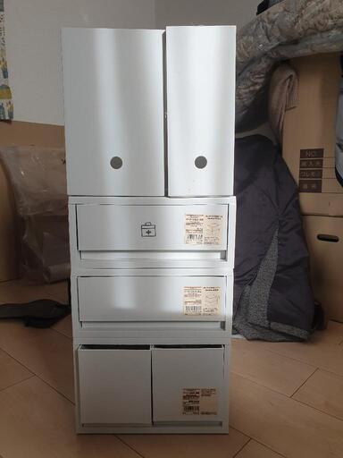 無印良品 収納ケース