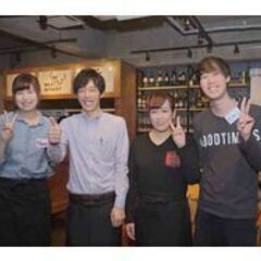 【MEAT WINERY(ミート ワイナリー)秋葉原店　ホール・キッチンstaff】週2～OK！服装自由★まかない無料★話題の熟成肉とワインのお店《秋葉原駅チカ》 飲食未経験者OK♪月2回のシフト制だから自分のスケジュールに合わせて勤務可能★プライベートも充実！★正社員も積極採用中！の画像