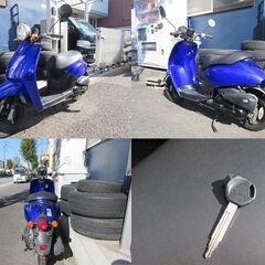 埼玉川口発！ホンダ　トゥデイ　ブルー　程度良好　ノーマル車両の画像