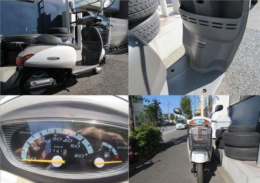 埼玉川口発！ホンダ スタンドアップタクト ノーマル車両 程度良好