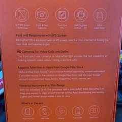 10インチ　タブレット中古の画像