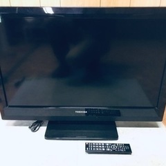 ①123番 東芝✨液晶カラーテレビ✨32BC3‼️