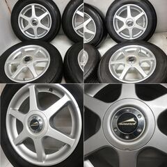 ＜ノーマルタイヤ X ホイール 4本＞ 215/65R16 ヨコハマタイヤ 2017年製 80～85％ 16x7J Monarch 4H 5H -114.3　　～横浜市旭区 ズーラシア近く～の画像